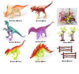 OBL972472 - 仿真恐龙