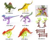 OBL972473 - 仿真恐龙