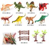 OBL972487 - 仿真恐龙