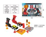 OBL972495 - Die-cast toys