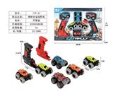 OBL972496 - Die-cast toys