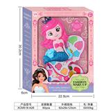OBL972523 - cosmetic