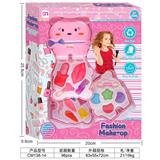 OBL972526 - cosmetic
