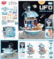OBL972553 - (GCC)UFO医生收纳背包