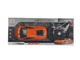 OBL972612 - Remote control cars / tanks