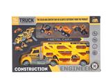 OBL972670 - Emission / ejection class