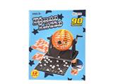 OBL972716 - Game classes / chess