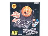 OBL972717 - Game classes / chess