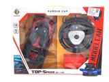 OBL972739 - Remote control cars / tanks