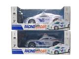 OBL972796 - Remote control cars / tanks