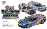 OBL972856 - Die-cast toys