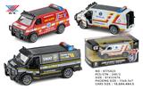 OBL972857 - Die-cast toys