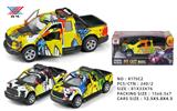 OBL972859 - Die-cast toys