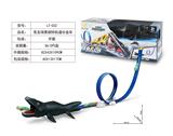 OBL973018 - 苍龙场景旋转轨道合金车