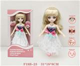 OBL973028 - 1211关节活动俄语语音时尚娃娃