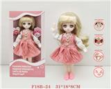 OBL973029 - 1211关节活动俄语语音时尚娃娃