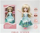 OBL973030 - 1211关节活动俄语语音时尚娃娃