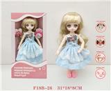 OBL973031 - 1211关节活动俄语语音时尚娃娃