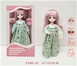 OBL973034 - 1211关节活动俄语语音时尚娃娃