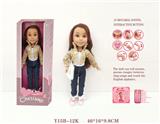 OBL973074 - 18英文语音全关节娃娃（价格包含IC不含电池）