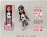 OBL973076 - 18英文语音全关节娃娃(价格包含IC不含电池)