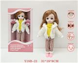 OBL973078 - 1211关节活动英语语音时尚娃娃