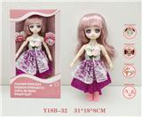 OBL973089 - 1211关节活动英语语音时尚娃娃