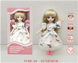 OBL973090 - 1211关节活动英语语音时尚娃娃