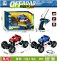 OBL973129 - Remote control cars / tanks