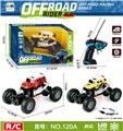 OBL973133 - Remote control cars / tanks
