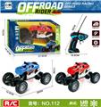 OBL973166 - Remote control cars / tanks