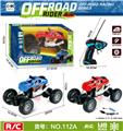 OBL973167 - Remote control cars / tanks