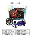 OBL973217 - Remote control cars / tanks