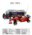 OBL973219 - Remote control cars / tanks