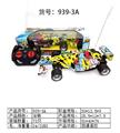 OBL973220 - Remote control cars / tanks