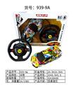OBL973224 - Remote control cars / tanks