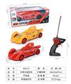 OBL973225 - Remote control cars / tanks