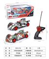 OBL973226 - Remote control cars / tanks