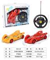 OBL973227 - Remote control cars / tanks