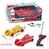 OBL973229 - Remote control cars / tanks