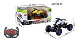 OBL973231 - Remote control cars / tanks