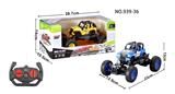 OBL973233 - Remote control cars / tanks