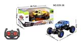 OBL973237 - Remote control cars / tanks