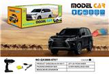 OBL973240 - Remote control cars / tanks