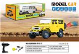 OBL973241 - Remote control cars / tanks
