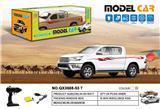 OBL973242 - Remote control cars / tanks