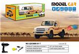 OBL973243 - Remote control cars / tanks