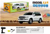 OBL973244 - Remote control cars / tanks