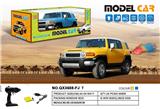 OBL973245 - Remote control cars / tanks