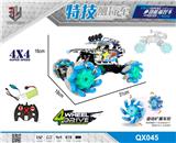 OBL973247 - Remote control cars / tanks